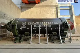 超过印度跻身世界第一！中国固体火箭发动机突破，更强的在后头？图片