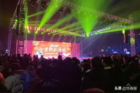 西安沣东热力公司送元宵晚会到社区图片