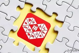 拼多多被辞退员工：月工作300小时图片