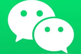 微信 iOS 版 7.0.18 正式版发布图片