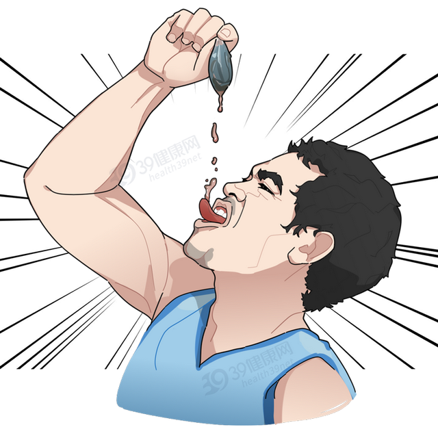 鱼肉含胶原蛋白 2026年鱼肉胶原蛋白含量