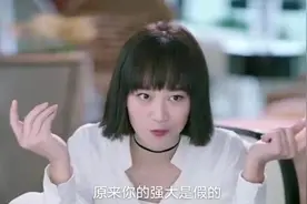 中国引以为鉴！韩国财阀忽视基础科研只爱买，遭日本遏制一击即溃图片