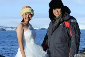 卖掉公司房产，预计花一亿旅行归来却赚两亿的夫妻，后来怎样了？图片