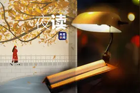 这个秋天，好好爱自己图片