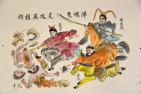 杨家将：第七十一回 回京城六郎遇害图片