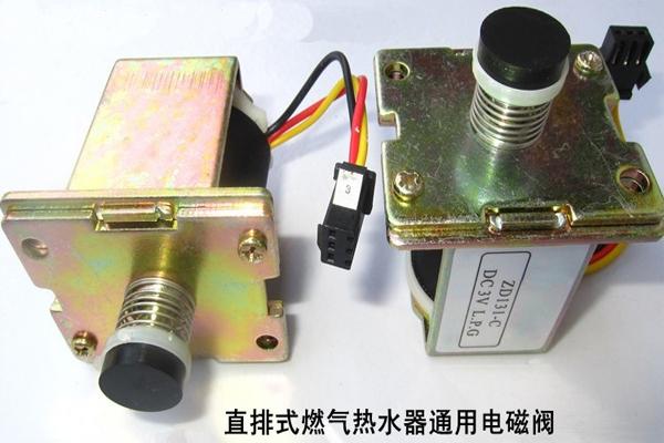 万家乐燃气热水器打不着火的主要原因