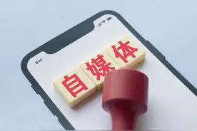 中专生的破局之路，卢克文图片