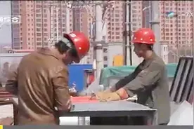 黑龙江省人社厅：工伤保险待遇调整，一级伤残将每月增加225元视频封面