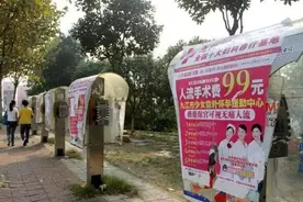 “莆田系”宗族往事图片