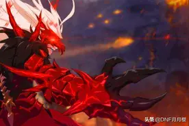 DNF：土豪毕业，平民福利，最近这个材料疯狂涨价图片