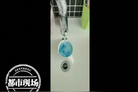 南昌：家中自来水突然变成蓝色，原因成谜图片