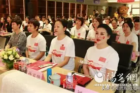西安市女企业家举行“奋斗百年路 启航新征程”庆祝活动图片