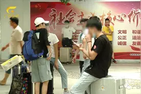 动真格！乱丢烟头垃圾还不服管，罚款图片