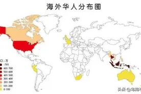 没有中国国籍也说自己是中国人？从另外一个角度去看图片