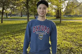芝加哥被枪击的留学生：不愿被称学霸，刚毕业准备跟女友旅行图片