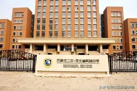 河北“最牛”的四所中学，二所位于衡水，一本率衡水中学无缘第一图片