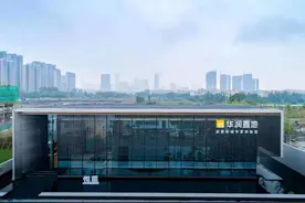 独家揭秘华润置地首席财务官郭世清 每月薪金8.43万元还真不多图片