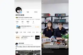 4S店在懂车帝直播，“每月都能比线下多卖五六台车”图片