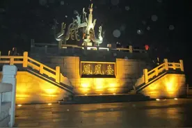 父亲晚年的感叹：一失足成千古恨，赋得一世的憾与悔！(上)图片
