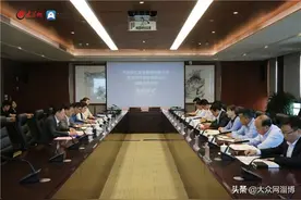 齐商银行与齐鲁民生发展集团开启战略合作图片