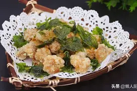 炸鸡裹面包糠不好吃，试试我这种做法，外酥里嫩，配九层塔吃着香图片