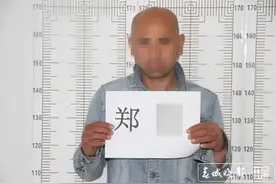 41岁大汉扮女子网恋骗钱，却对“男友”动了真情，欲跳江自杀图片