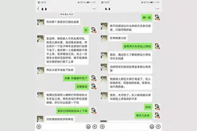菏泽一家人黄河边玩耍，三人落水，危难时刻幸亏有他！图片