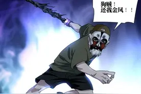 一人之下：夏柳青看中王震球绝非偶然，王震球可借用两个神的力量图片