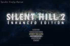 《寂静岭2》发布民间优化补丁：画质音频改善，诸多BUG被修复图片