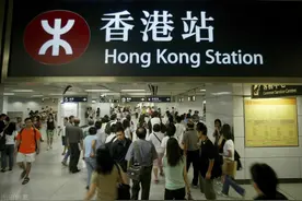 想开中港两地车需要办理香港驾照吗？图片