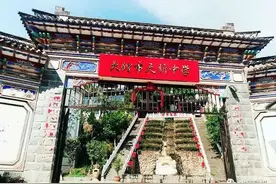 @各位家长，天骄中学给您们的一封信图片