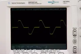 其实每次开关灯多多少少会会对电路有点影响视频封面