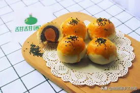 蛋黄酥为什么要用温水，不用冷水？图片