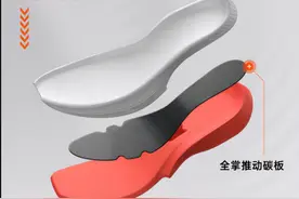 2020下半年，国产碳板跑鞋百花齐放式的爆发图片