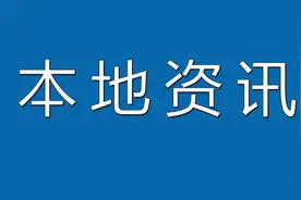 乾县王村镇：念好三字诀 强化政治呵护图片