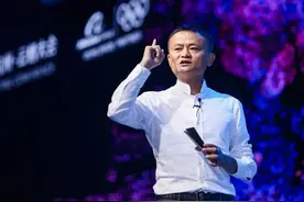 马云曾预言：未来50%工作将消失？这10种职业或将优先淘汰！图片