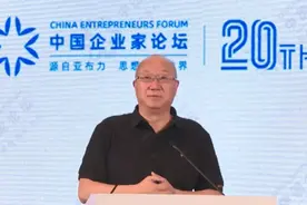 冯仑：我眼里的希望图片
