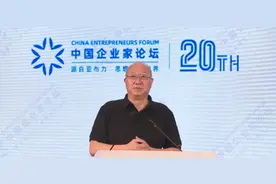 冯仑：我眼里的希望图片