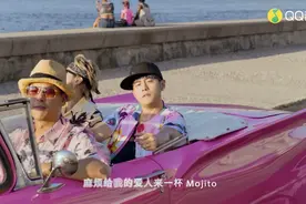 麻烦给我的爱人来一杯果醋图片