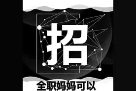 奈斯瘦身糖果比咖啡效果好吗？零售多少钱？怎么拿代理？图片