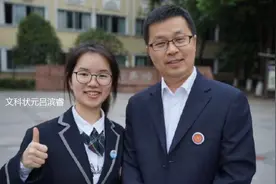 十个高考状元七个会乐器！孩子学乐器的5个益处，父母别怕浪费钱图片