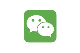 微信输入法来了，微信键盘已开始内测图片