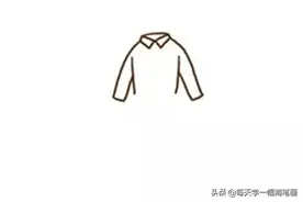 每天学一幅简笔画--各种衣服配饰简笔画画法大全图片