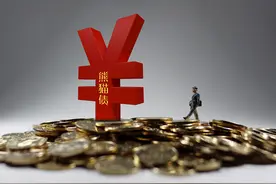 中国频频在国外发行“熊猫债券”，能否撼动美元的霸主地位图片