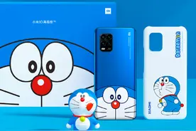 2799元起！小米10多啦A梦版明日开售：童年情怀拉满图片