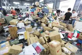 明天“6·18”快递小哥“跑断腿”预计当天全市业务量将达170万件图片