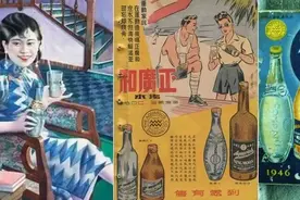 阿拉小辰光最爱喝的正广和橘子水要回来了！瓶子好退伐？图片