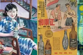 阿拉小辰光最爱喝的正广和橘子水要回来了！瓶子好退伐？图片