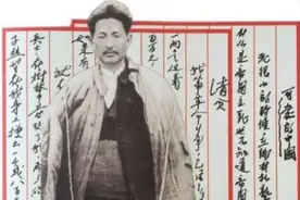 方志敏《可爱的中国》《清贫》等16部文稿“越狱”的传奇经历图片