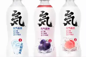 包装相似？“元气森林”起诉“亲亲元气”索赔370余万元图片